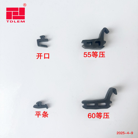 TDLEM斷橋?qū)Ｓ孟鹚苣z條